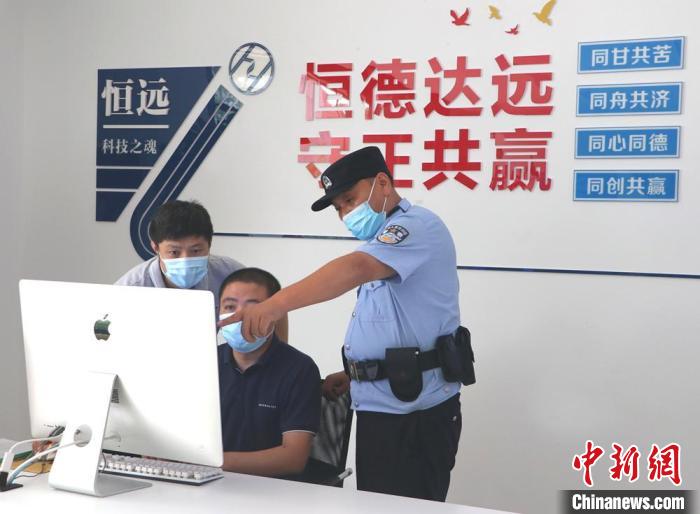 互聯(lián)網(wǎng)警務(wù)新聞(互聯(lián)網(wǎng)民生警務(wù)解決方案)