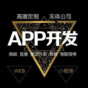 北京美發小程序開發外包(北京美發小程序開發外包平臺)