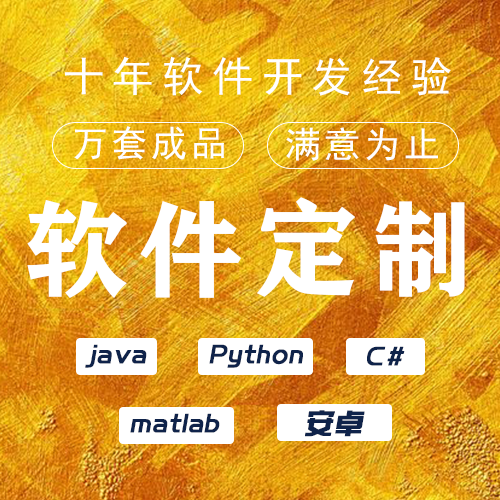 python小程序開發(python小程序開發教程)