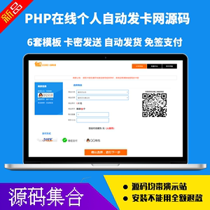 支付平臺網(wǎng)站建設(支付平臺網(wǎng)站建設流程)