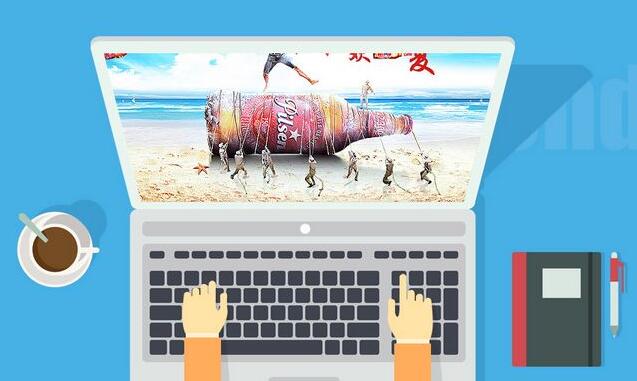 北京特制網站建設的簡單介紹