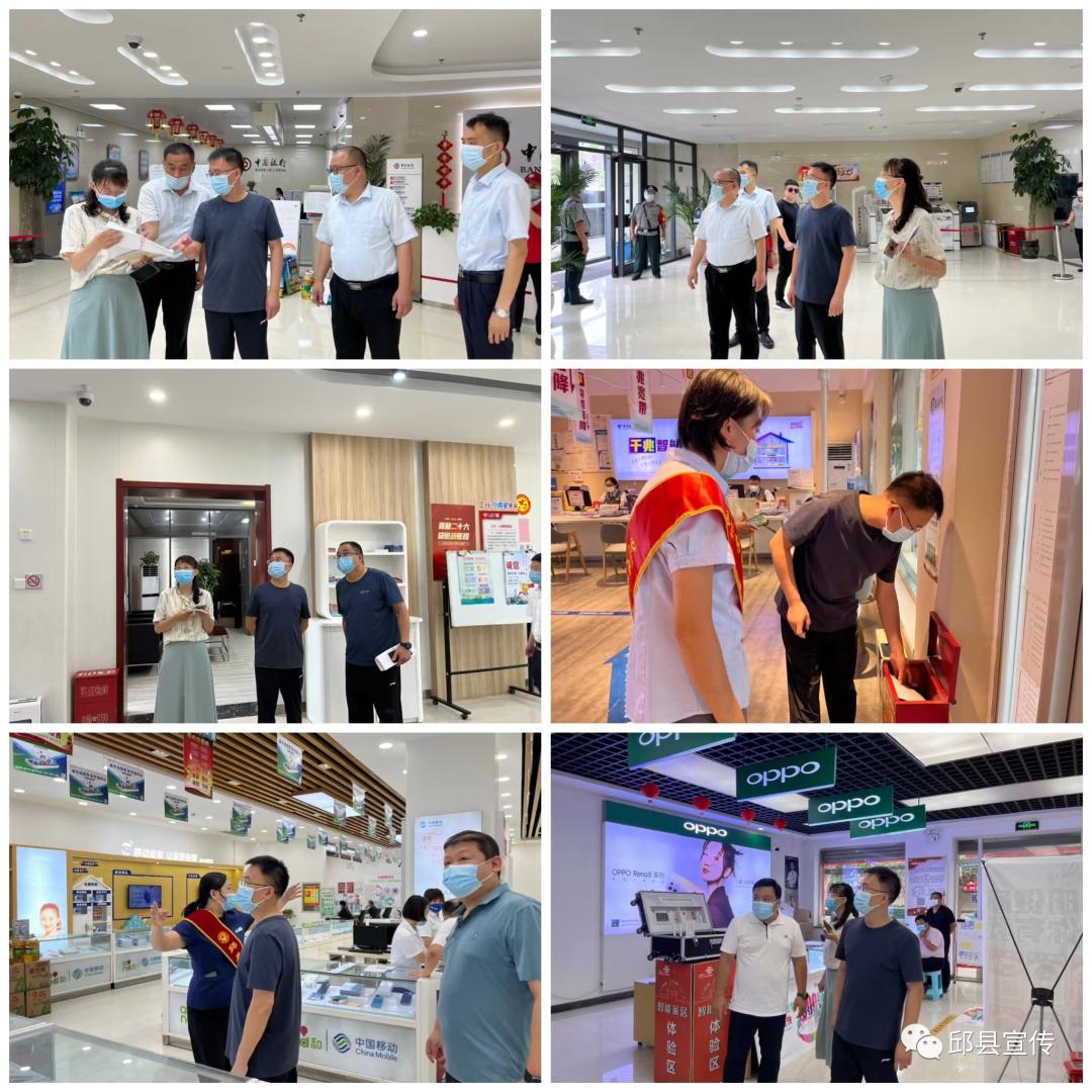 邯鄲互聯網新聞信息(邯鄲互聯網新聞信息網)