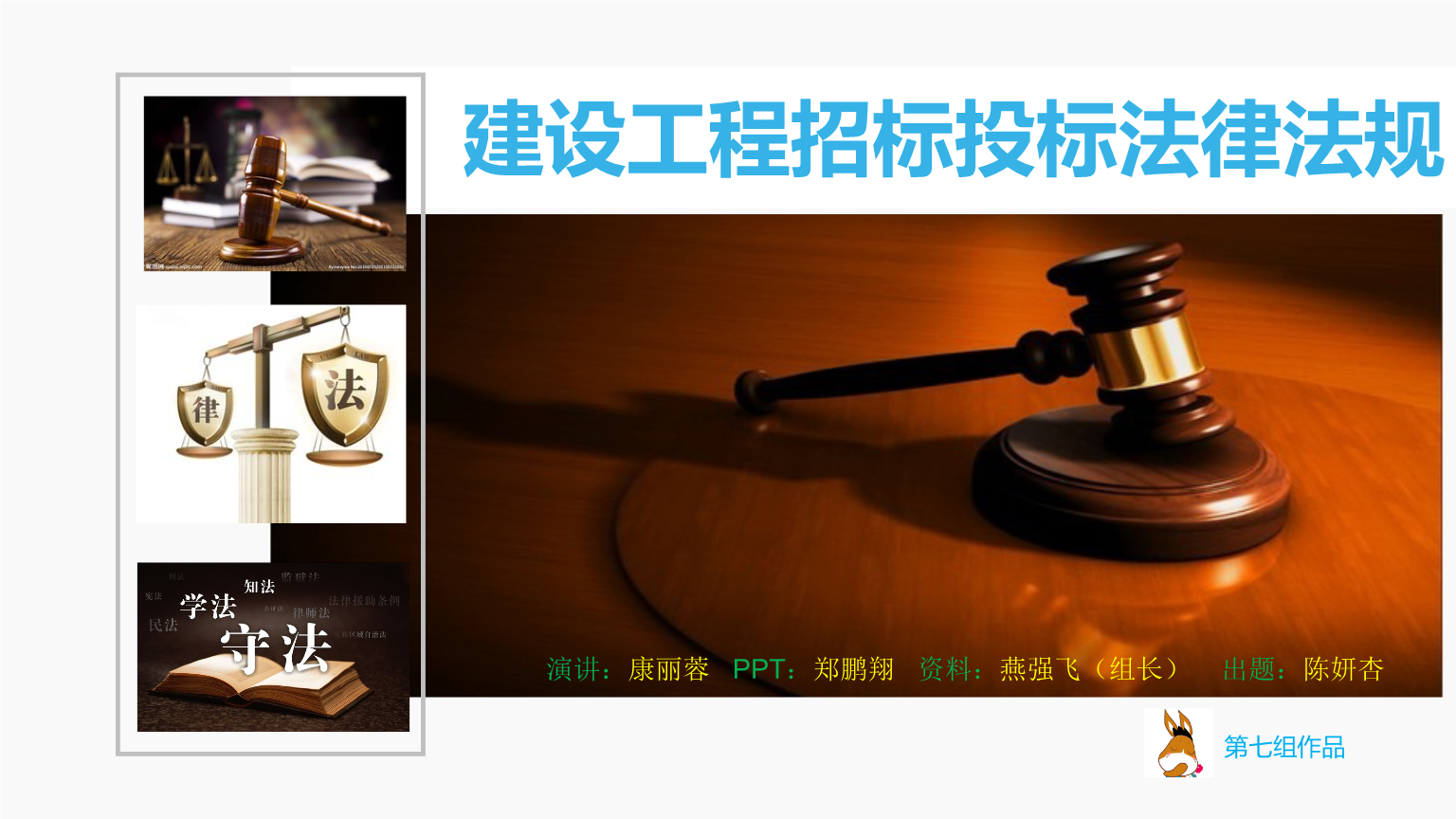 網(wǎng)站招標建設(招標網(wǎng)站是什么意思)