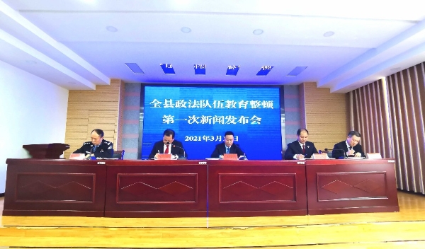 眉縣互聯(lián)網(wǎng)新聞網(wǎng)招聘信息(眉縣互聯(lián)網(wǎng)新聞網(wǎng)招聘信息最新)