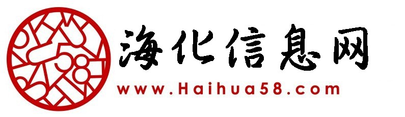 濰坊網(wǎng)站建設(shè)電話(濰坊網(wǎng)站建設(shè)找濰坊網(wǎng)贏便宜)