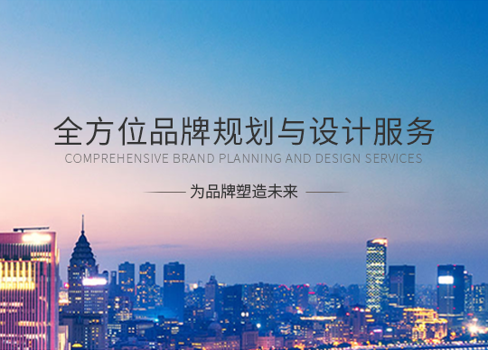 青島新聞素材網(wǎng)站建設方案(青島新聞素材網(wǎng)站建設方案公示)