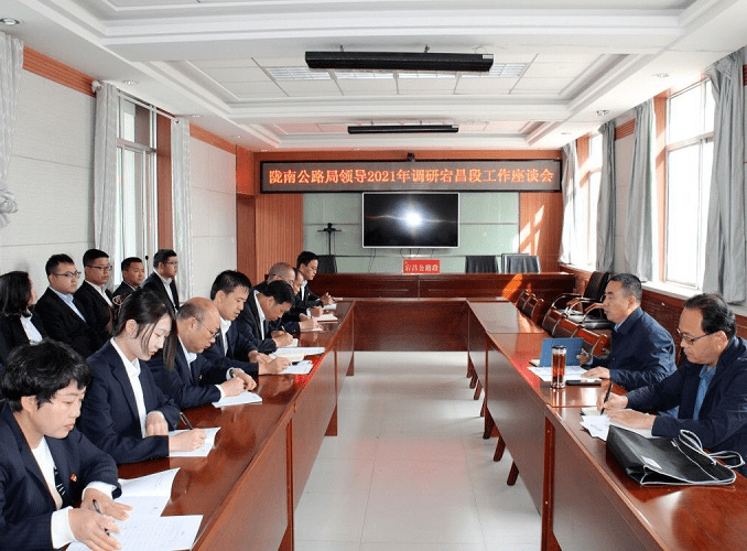 隴南交通建設新聞網站查詢(隴南交通建設新聞網站查詢官網)