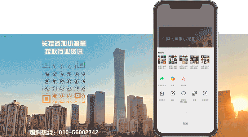 中國(guó)互聯(lián)網(wǎng)新聞中心磊鑫(中國(guó)互聯(lián)網(wǎng)新聞中心磊鑫簡(jiǎn)歷)