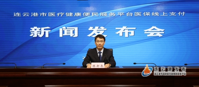 互聯網買藥新聞(互聯網買藥的看法)