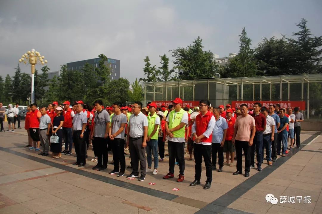 薛城網(wǎng)站建設(shè)(薛城政府采購(gòu)網(wǎng)招標(biāo)公告)