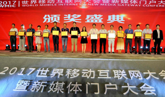 中華網(wǎng)互聯(lián)網(wǎng)新聞信息(中國(guó)互聯(lián)網(wǎng)新聞中心聯(lián)系電話)