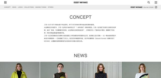 湖州網(wǎng)站建設(shè)創(chuàng)意(湖州正規(guī)官網(wǎng)設(shè)計公司)