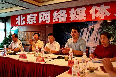 中國互聯網新聞中心領導(中國互聯網新聞中心是什么性質的單位)