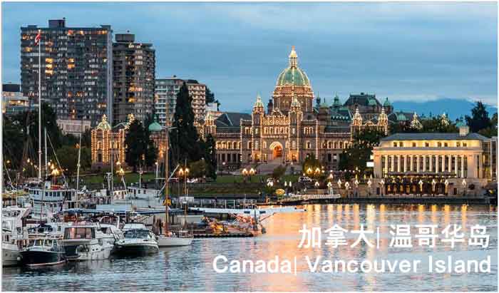 溫哥華旅游小程序開發(fā)的簡單介紹