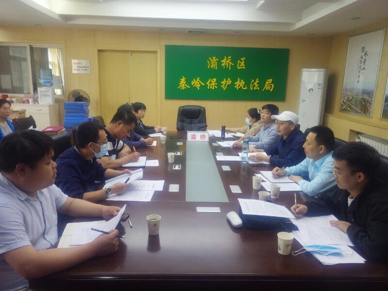 灞橋電廠網(wǎng)站建設(shè)(灞橋電廠搬遷2021)