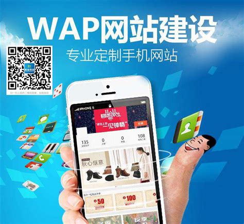 臨沂快速網(wǎng)站建設(臨沂快速網(wǎng)站建設項目)