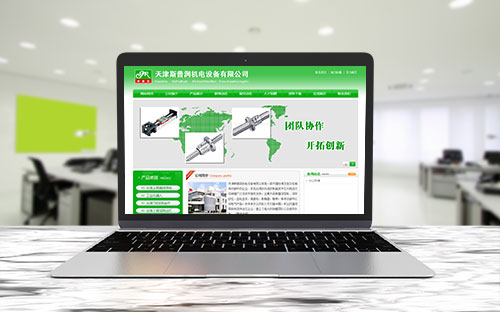 閩侯縣網站建設(閩侯縣建設工程電子招標平臺)