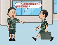 部隊(duì)利用互聯(lián)網(wǎng)學(xué)習(xí)新聞(如何利用互聯(lián)網(wǎng)加強(qiáng)軍營建設(shè))