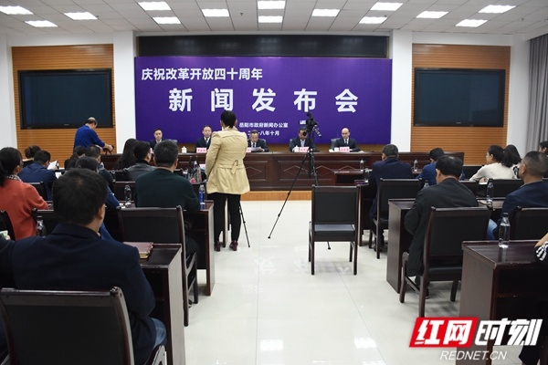 岳陽最新建設(shè)新聞網(wǎng)站招標(岳陽最新建設(shè)新聞網(wǎng)站招標公示)