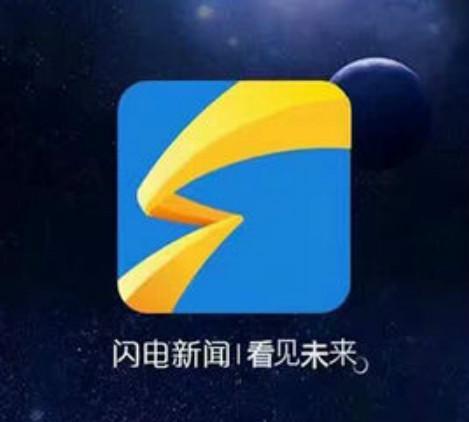 互聯(lián)網電視怎么看衛(wèi)視新聞(互聯(lián)網電視怎么看衛(wèi)視新聞直播)