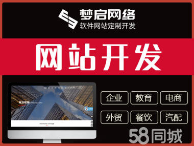 長沙芙蓉小程序開發(fā)(長沙芙蓉項目營業(yè)點簡介)