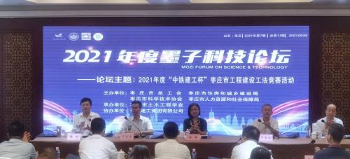 關(guān)于澎湃新聞的互聯(lián)網(wǎng)創(chuàng)新案例的信息