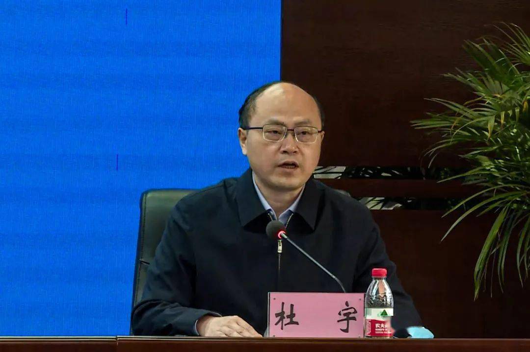 遵義市互聯網新聞(遵義市互聯網新聞中心)