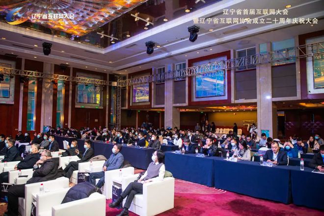 沈陽(yáng)有互聯(lián)網(wǎng)嗎最新消息(沈陽(yáng)有哪些互聯(lián)網(wǎng)公司的分部)