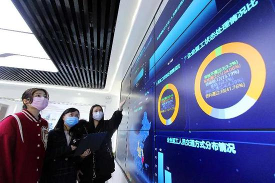 互聯網新聞的平臺(互聯網行業新聞app)