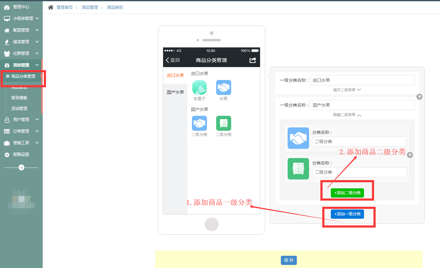 徐州開發小程序哪家好用(徐州開發小程序哪家好用一點)
