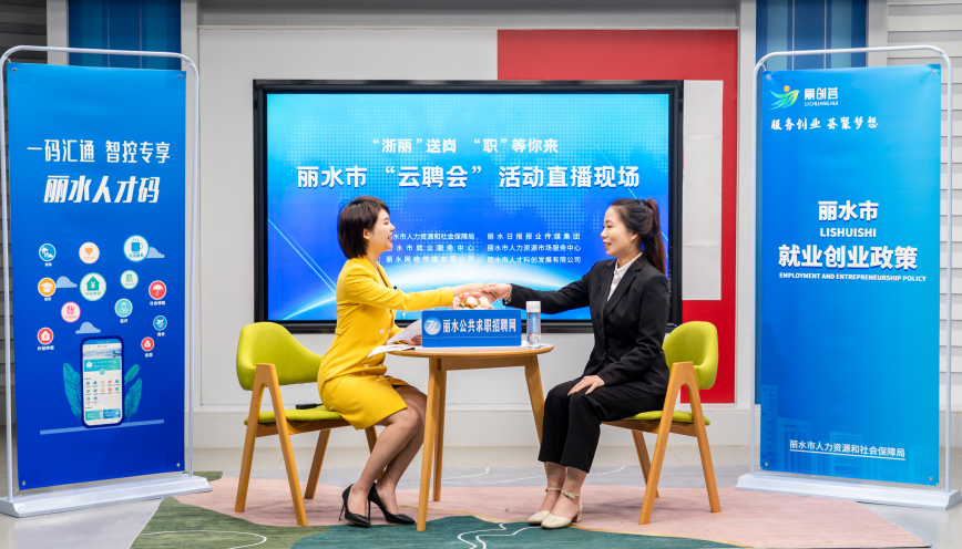 提供起互聯(lián)網(wǎng)新聞直播(對互聯(lián)網(wǎng)新聞信息直播及互動內(nèi)容實施什么管理)