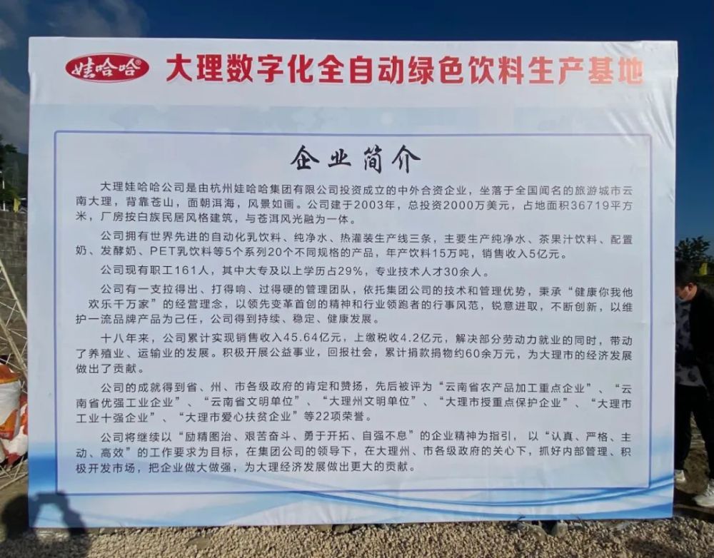 大理市互聯網新聞(大理市互聯網新聞網)