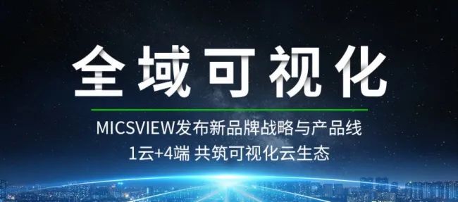 大勢所趨工業互聯網新聞(大勢所趨工業互聯網新聞報道)