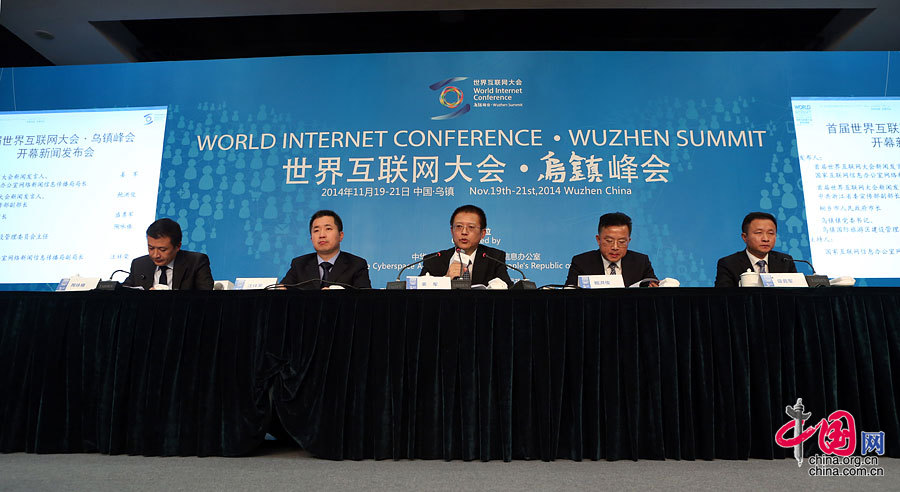 互聯(lián)網(wǎng)公益事業(yè)新聞(“互聯(lián)網(wǎng)+”公益創(chuàng)業(yè))