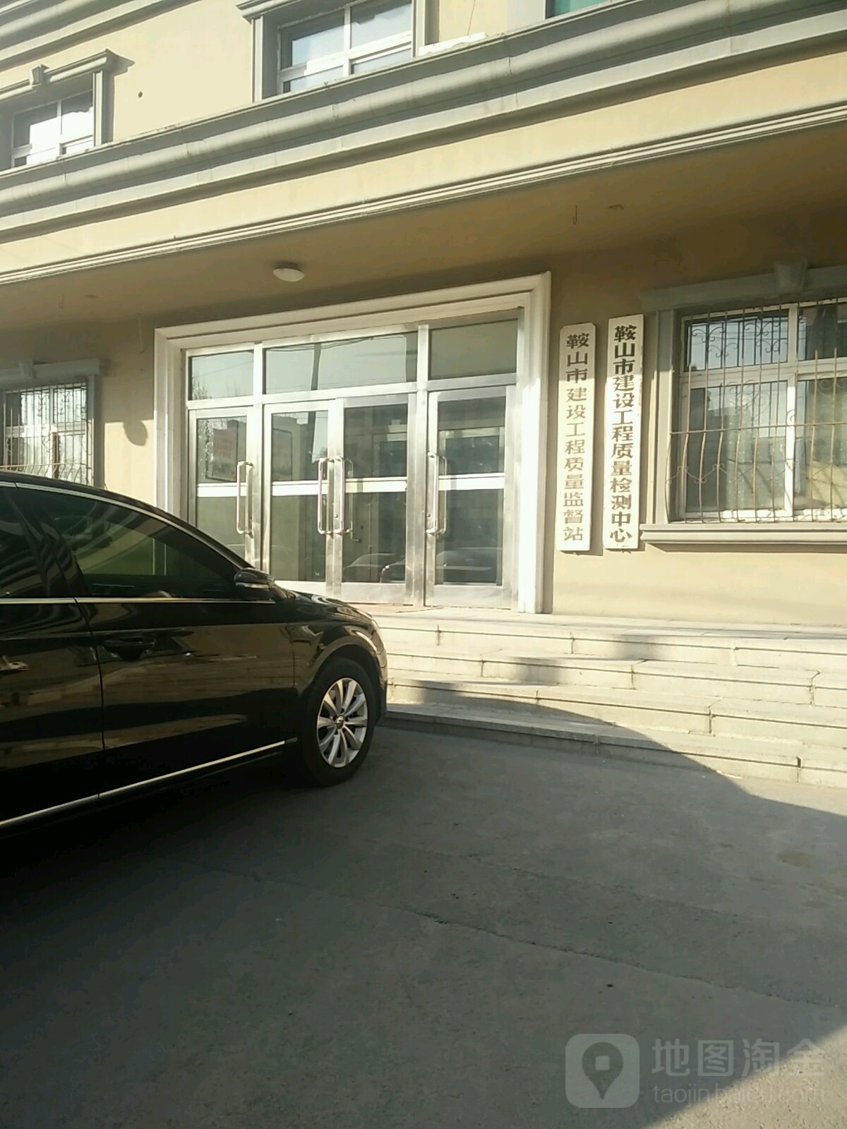 鞍山網站建設美麗(大美鞍山城市宣傳稿)