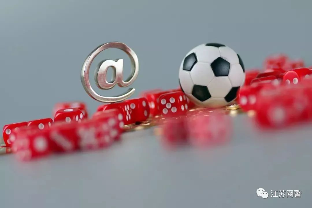 禁止互聯(lián)網(wǎng)銷售彩票新聞(2021停止互聯(lián)網(wǎng)彩票嗎)