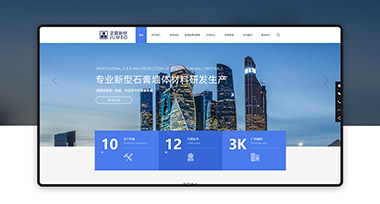 貴陽網(wǎng)站建設(shè)(貴陽網(wǎng)站建設(shè)公司)