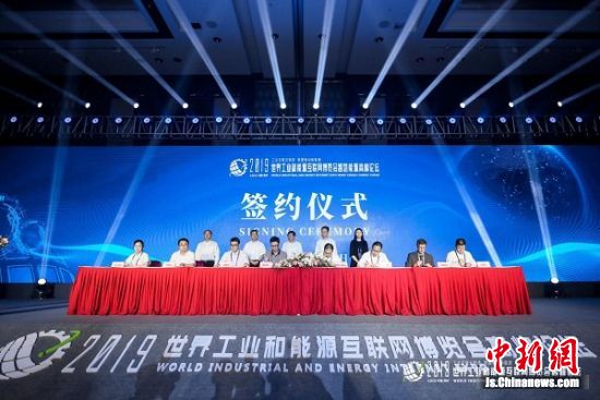 常州互聯網新聞推廣(常州互聯網新聞推廣公司)