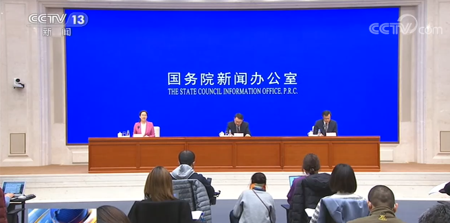 互聯(lián)網(wǎng)金融時事新聞報道(互聯(lián)網(wǎng)金融時事新聞報道稿)