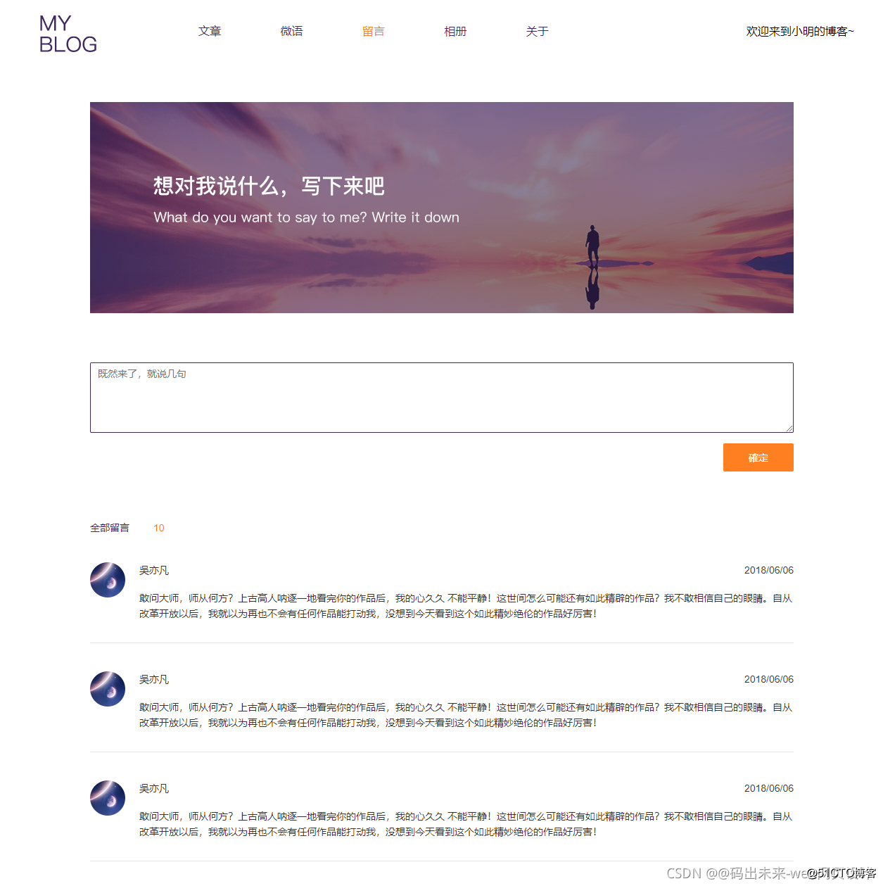 東莞h5網(wǎng)站建設(shè)(東莞h5網(wǎng)站建設(shè)費用)
