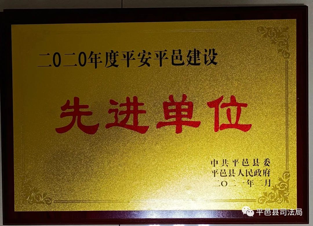 平邑網站建設(平邑信息港最新招聘兼職網咖)