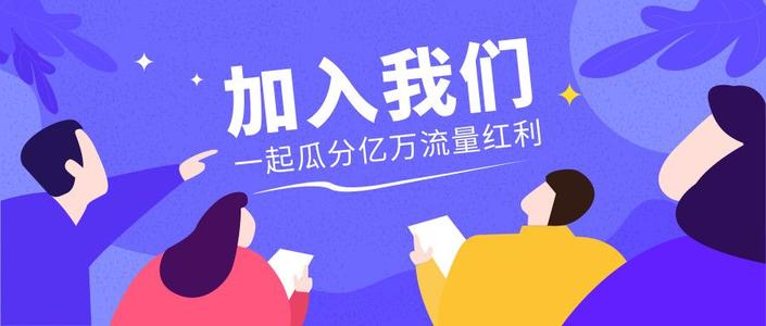 小程序開發代理商(小程序代理公司哪家好)