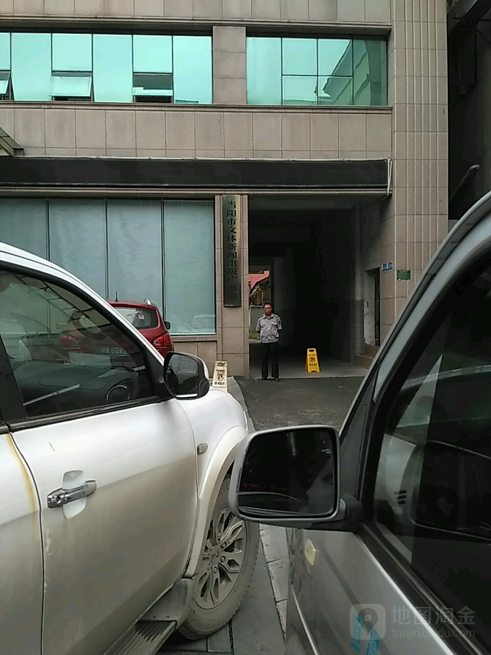 當陽互聯(lián)網(wǎng)新聞許可證(互聯(lián)網(wǎng)新聞許可證有效期幾年)