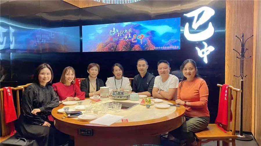 四川互聯(lián)網(wǎng)餐飲新聞(四川省互聯(lián)網(wǎng)行業(yè)聯(lián)合會(huì))