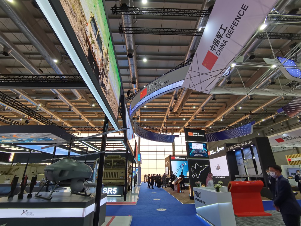 軍工互聯網新聞(軍工企業 互聯網)