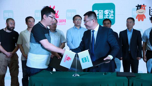 互聯(lián)網(wǎng)旅游新聞報道(互聯(lián)網(wǎng)旅游新聞報道范文)