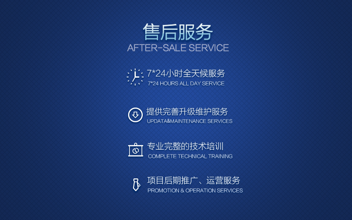 鷹潭企業(yè)小程序開發(fā)資費(小程序開發(fā)費用一覽表azg華網(wǎng)天下)
