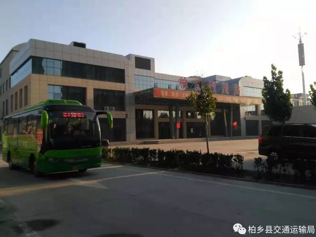 柏鄉(xiāng)網(wǎng)站建設(shè)列表(柏鄉(xiāng)縣重點項目開工)