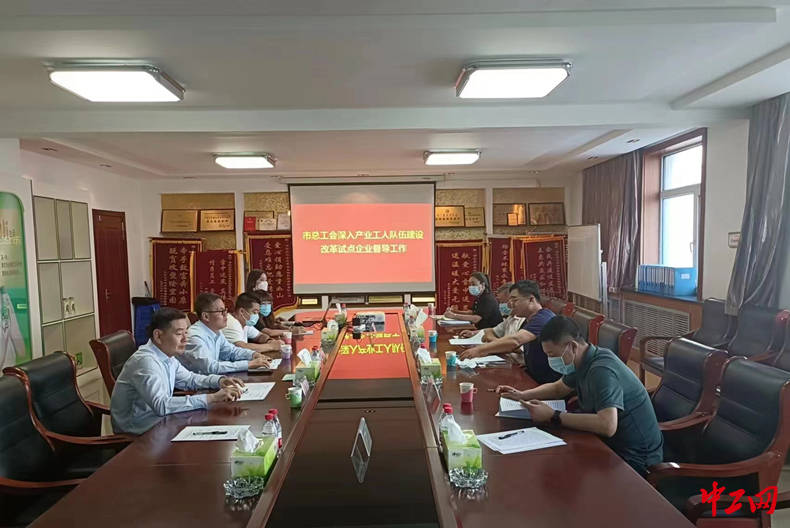 扎蘭屯工業網站建設(扎蘭屯市工業和信息化局)