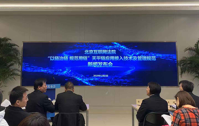 實(shí)體店與互聯(lián)網(wǎng)新聞發(fā)布會(huì)(互聯(lián)網(wǎng)時(shí)代實(shí)體店的營銷策略)